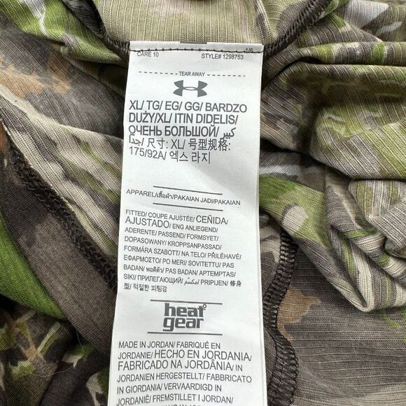 Under Armour Threadborne Fitted Forest Camo Long Sleeve Shirt - Picture 6 of 10